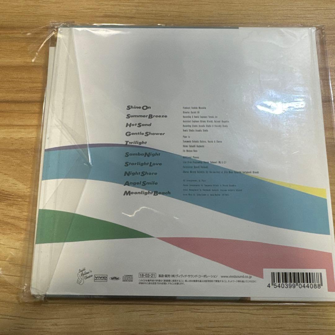 邦楽 SUMMER BREEZE CD piper