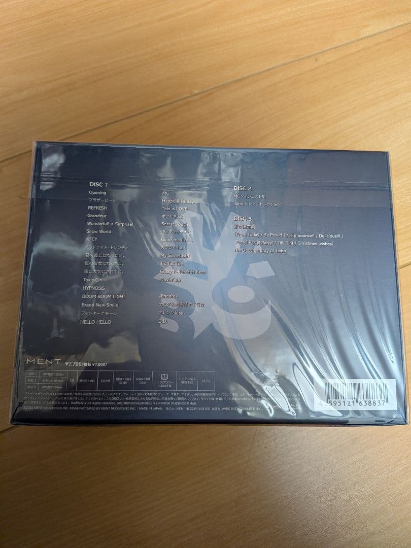 ミュージック  Man/ Man LIVE TOUR 2022