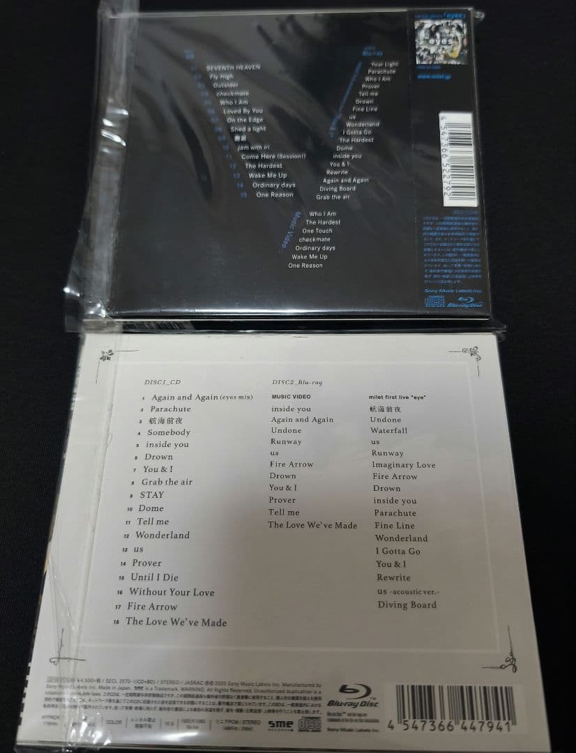 milet 1st & 2nd アルバム セット どちらもCD&Blu-ray