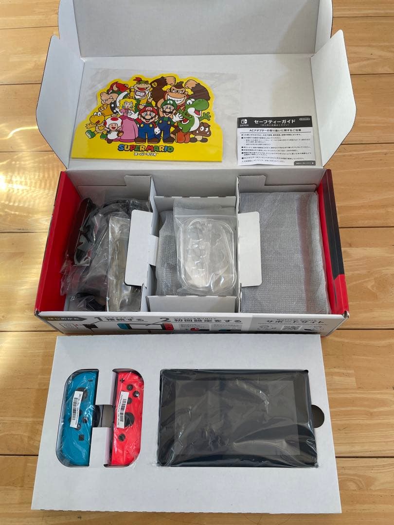 【美品】Nintendo Switch本体
