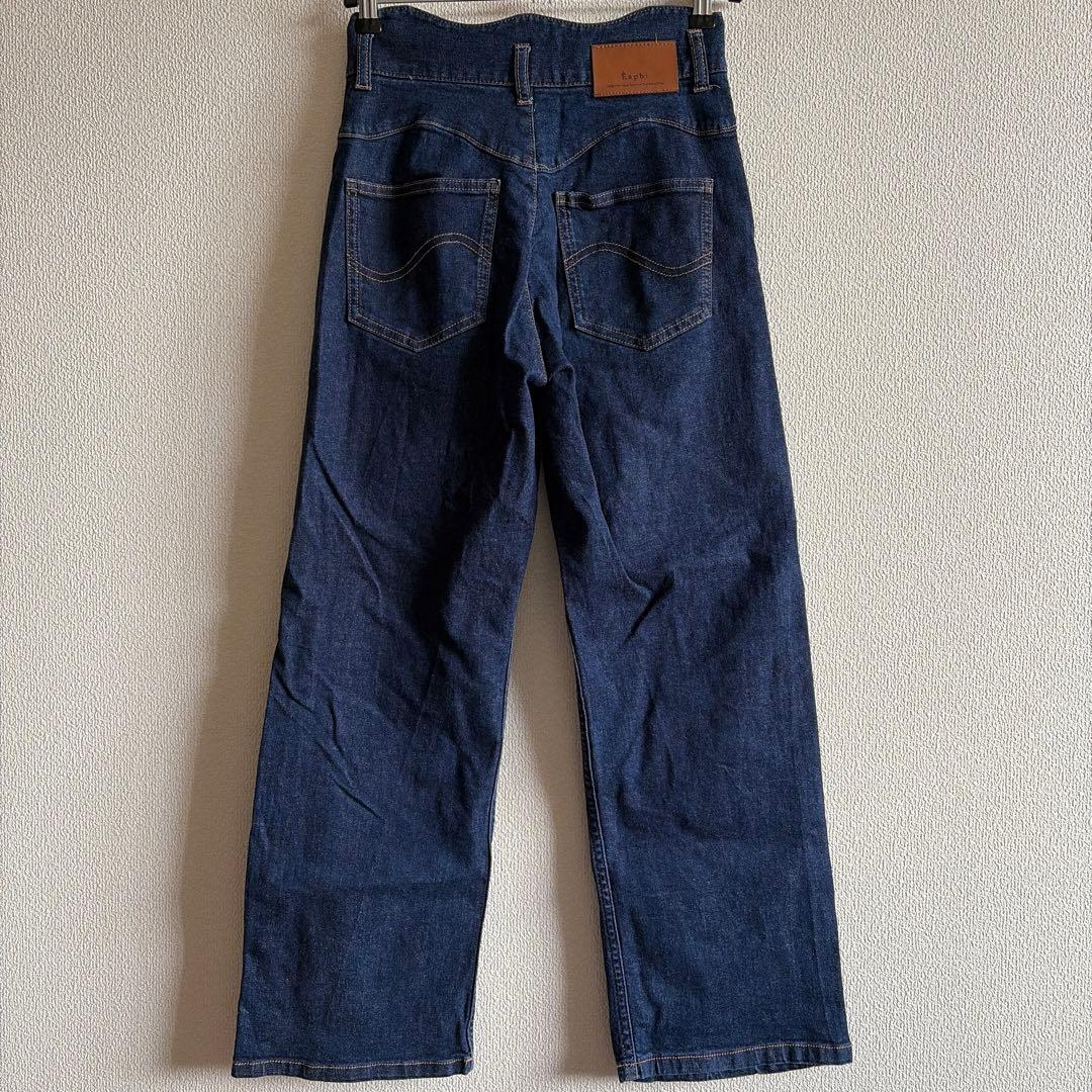 パンツ EAPHI WAVE DESIGN HIGH WAIST DENIM