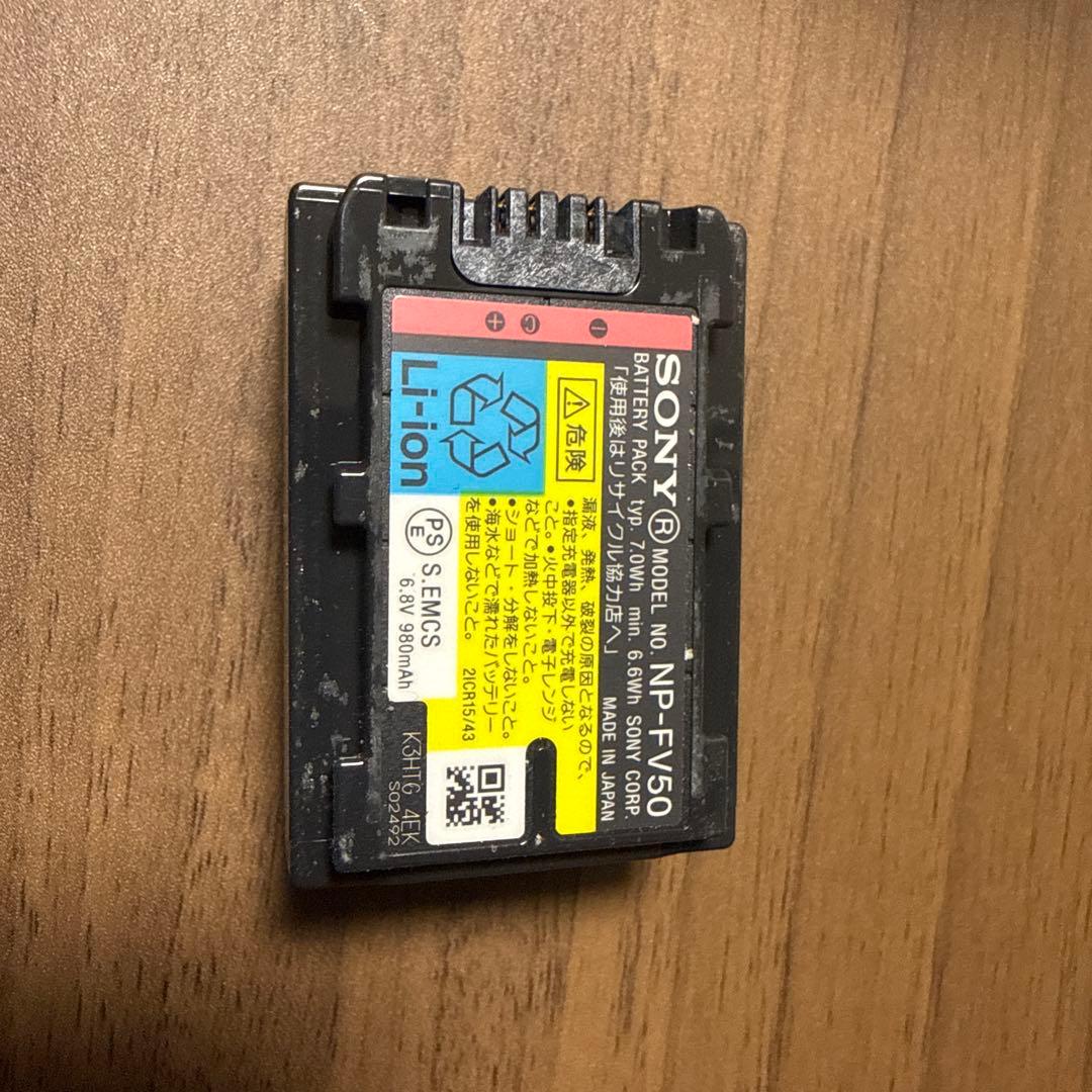 SONY HDR-PJ390 ハンディビデオカメラ