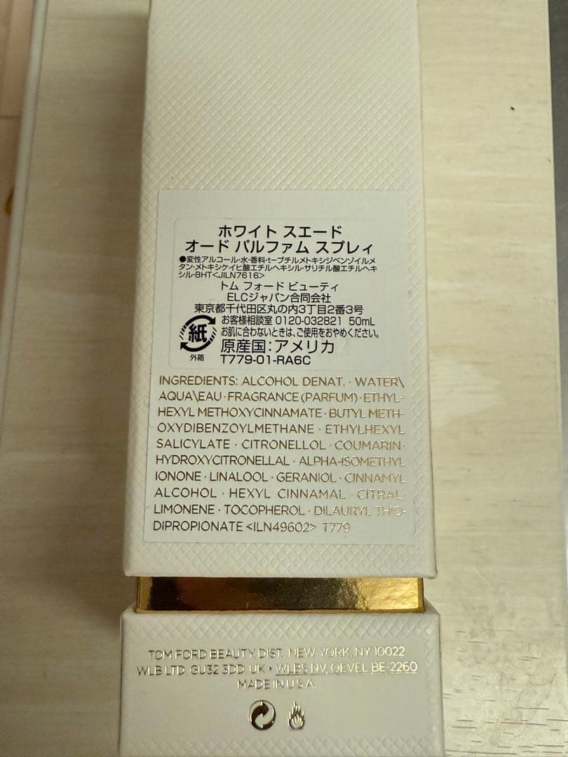 だーさん専用