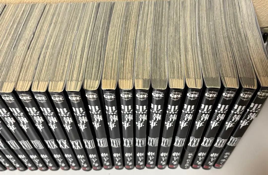黒執事 【1〜33巻セット】