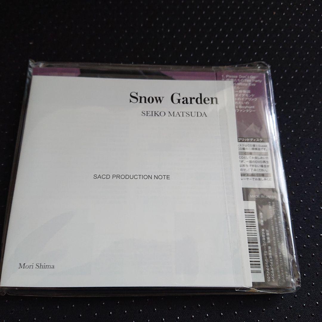 松田聖子 SACD ハイブリッド盤  Garden