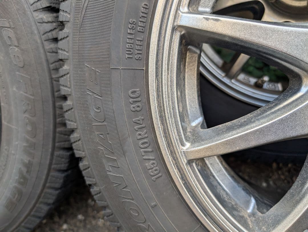 スタッドレスタイヤ 165/70 R14