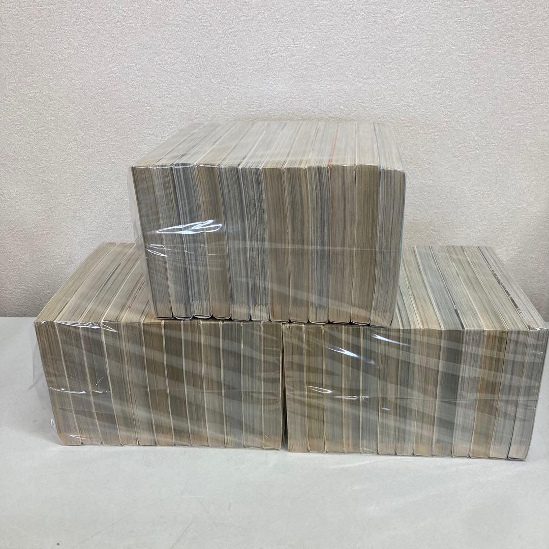 1057 バガボンド全巻
