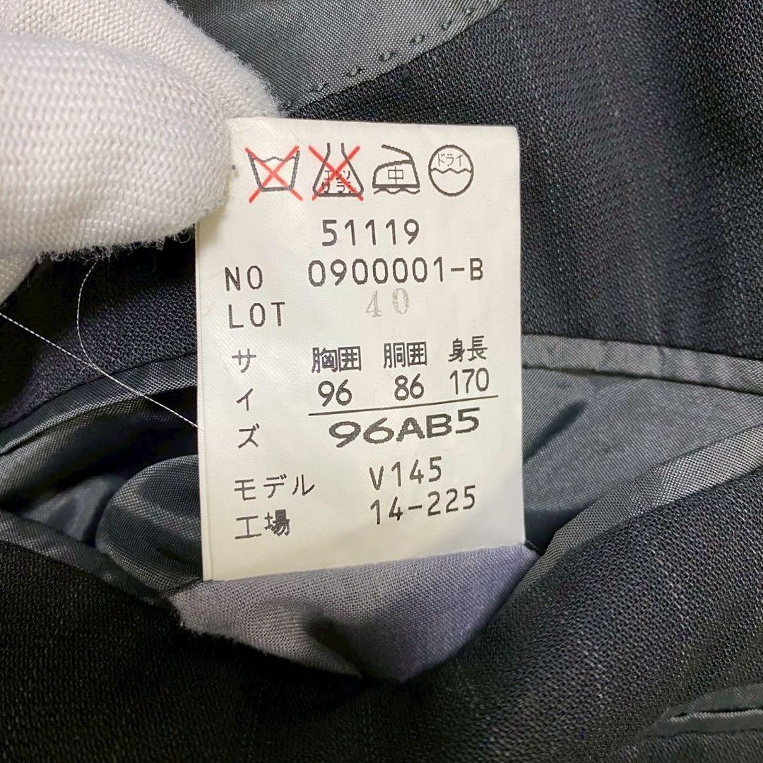 【vintage】シャツ無　スーツ　セットアップ　ダブル　ストライプ　ピンバッチ