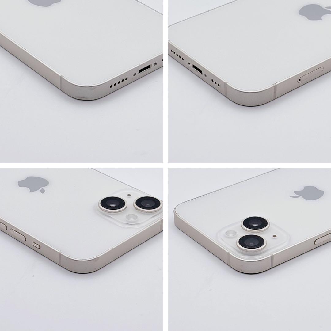 美品✨iPhone 14 128GB スターライト SIMフリー 動作確認済