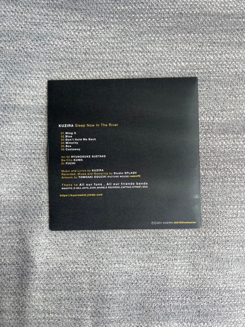 廃盤　KUZIRA Sleep Now In The  デモCD