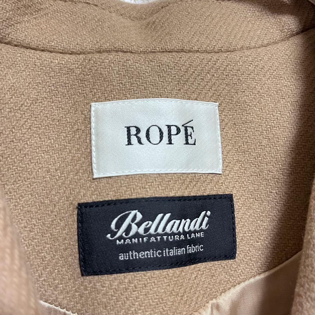 sora　 【BELLANDI】メルトンチェスターコート　ロングコート