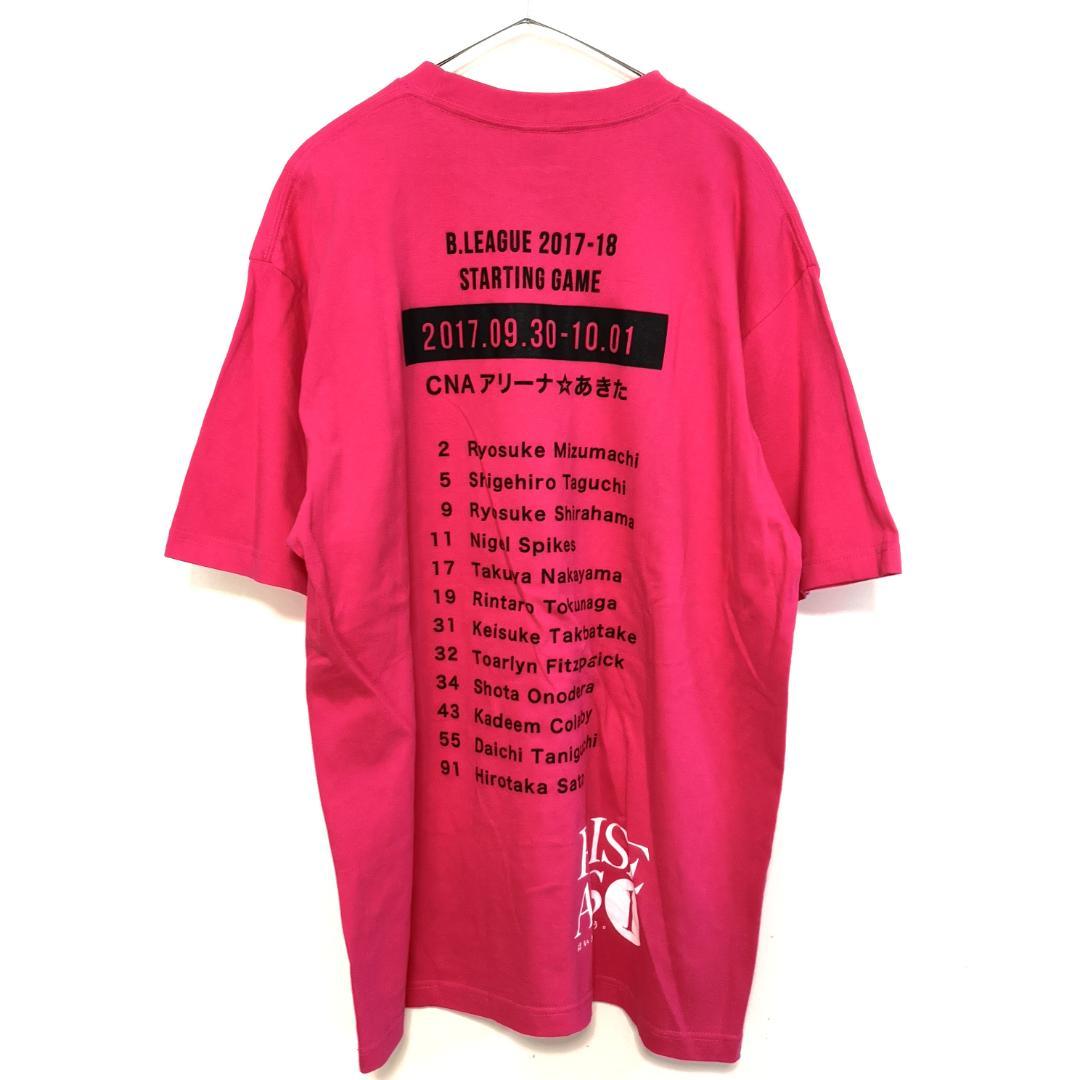 超希少 2017年 XL 高橋よしひろ 秋田ノーザンハピネッツ Tシャツ 銀牙