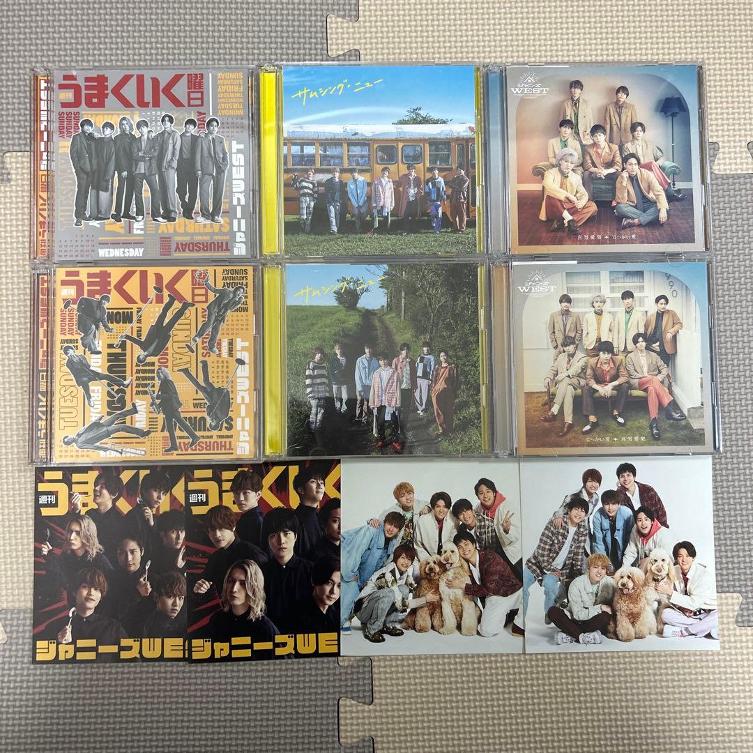 west.(ジャニーズwest)CDまとめ売り