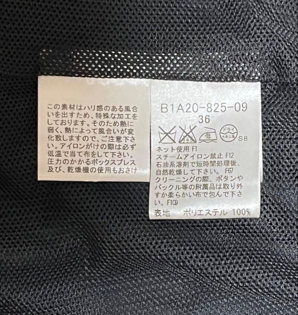 BURBERRY London スプリングコート トレンチ　36