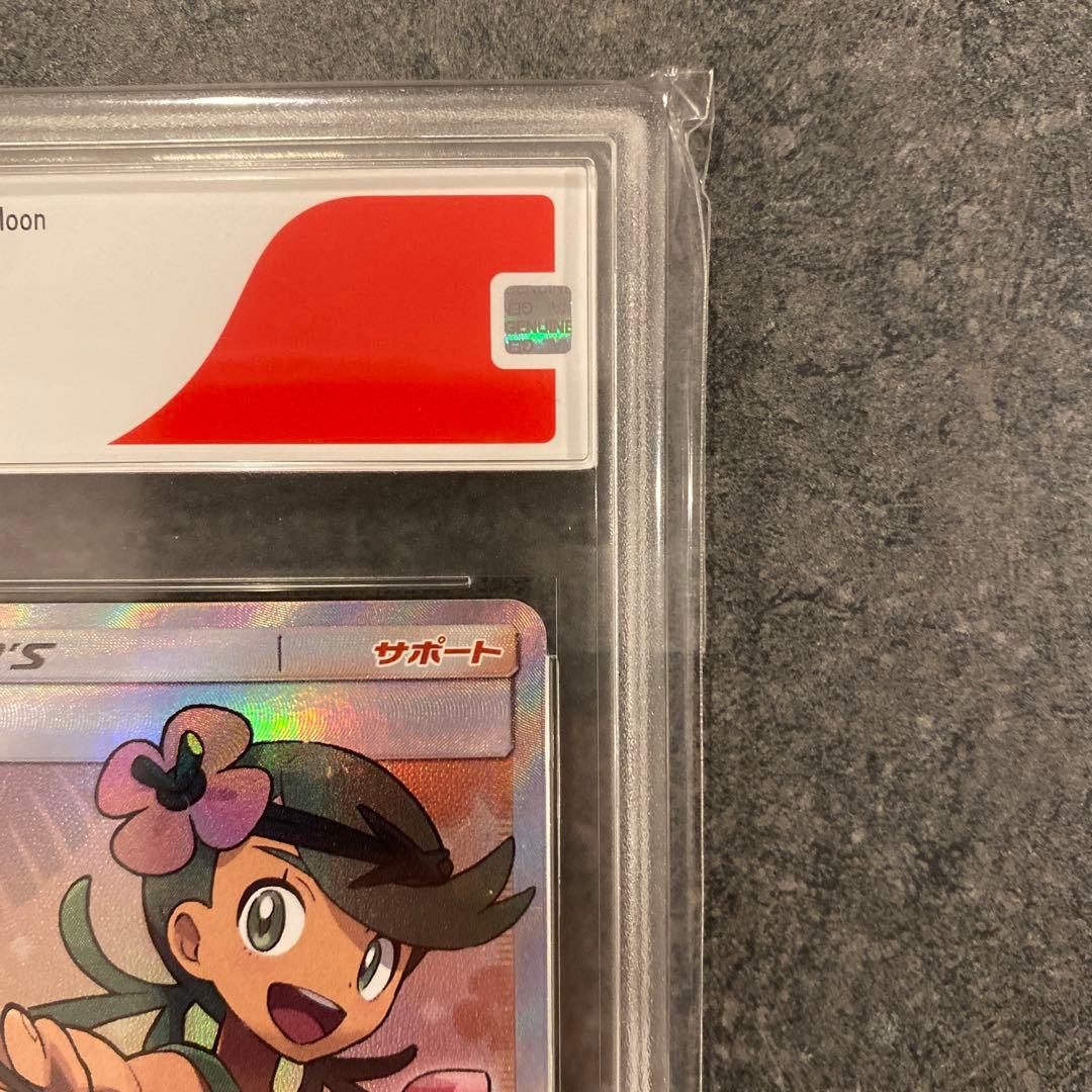 ポケモンカード マオ SR CGS10