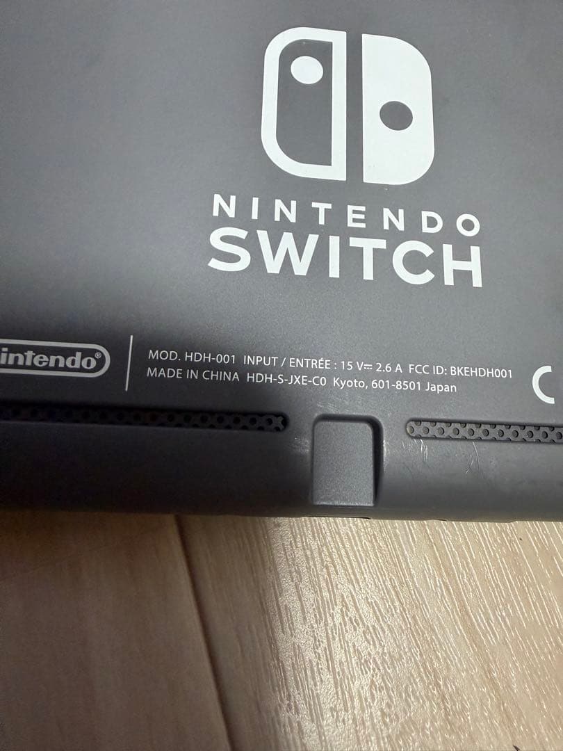 【中古】任天堂 スイッチ ライト HDH-001 ゲーム機 本体