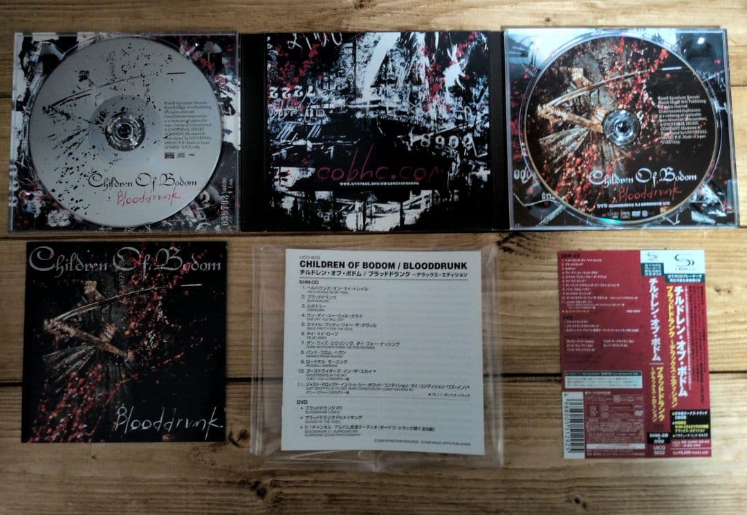 CHILDREN OF BODOM アルバムCD.DVDセット