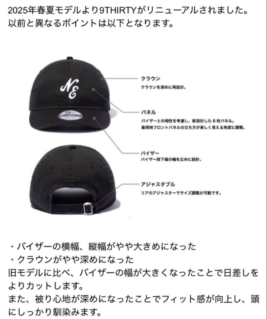 h.k様複数購入の為値引き済み