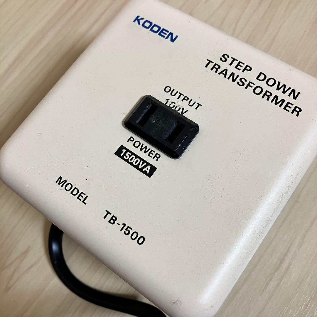 KODEN 変圧器 ダウントランス TB-1500