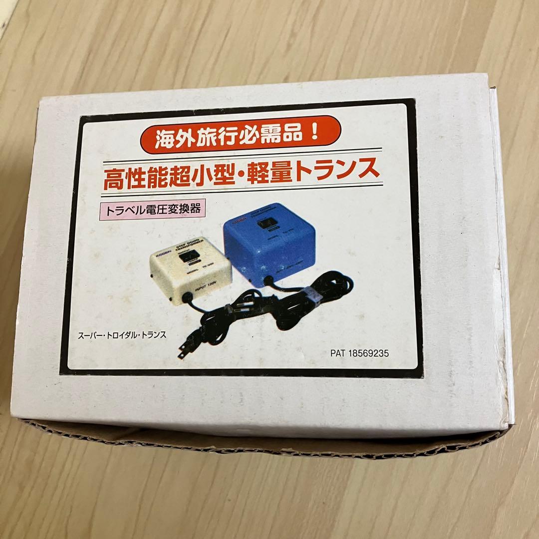 KODEN 変圧器 ダウントランス TB-1500
