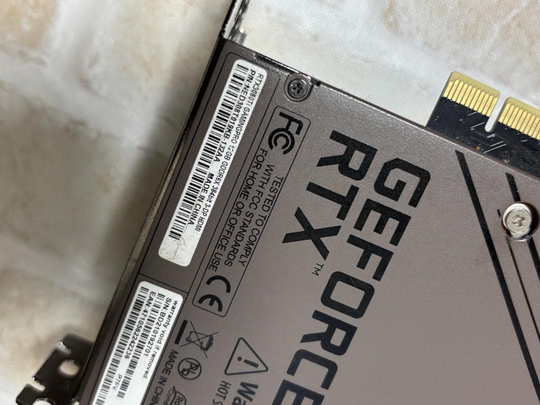 【美品】Palit GeForce RTX 3080 Ti GamingPro