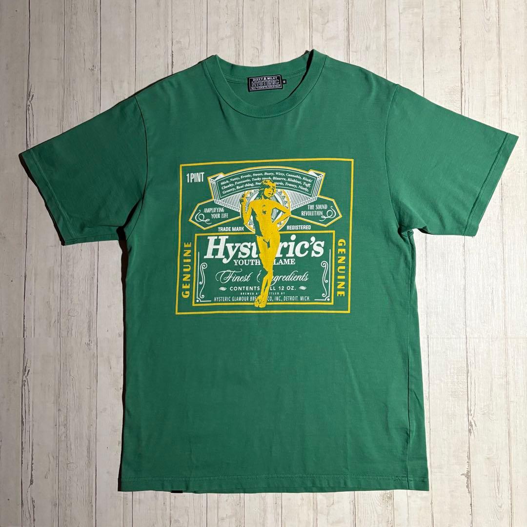 Hysteric Glamour HG LABEL Tシャツ グリーン