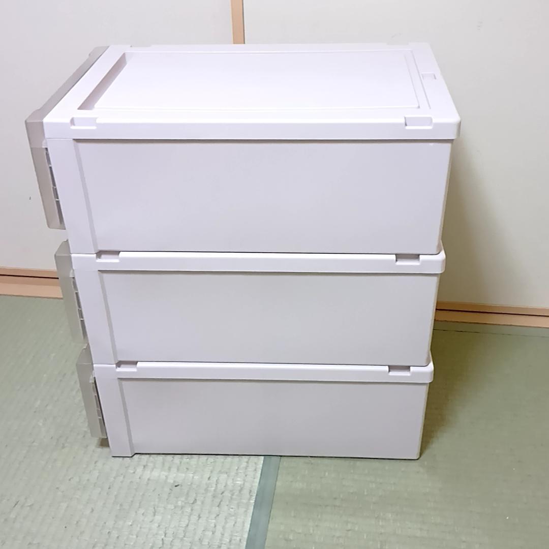 【まとめ売り】Fits 収納ケース　ユニットケース【3個セット】