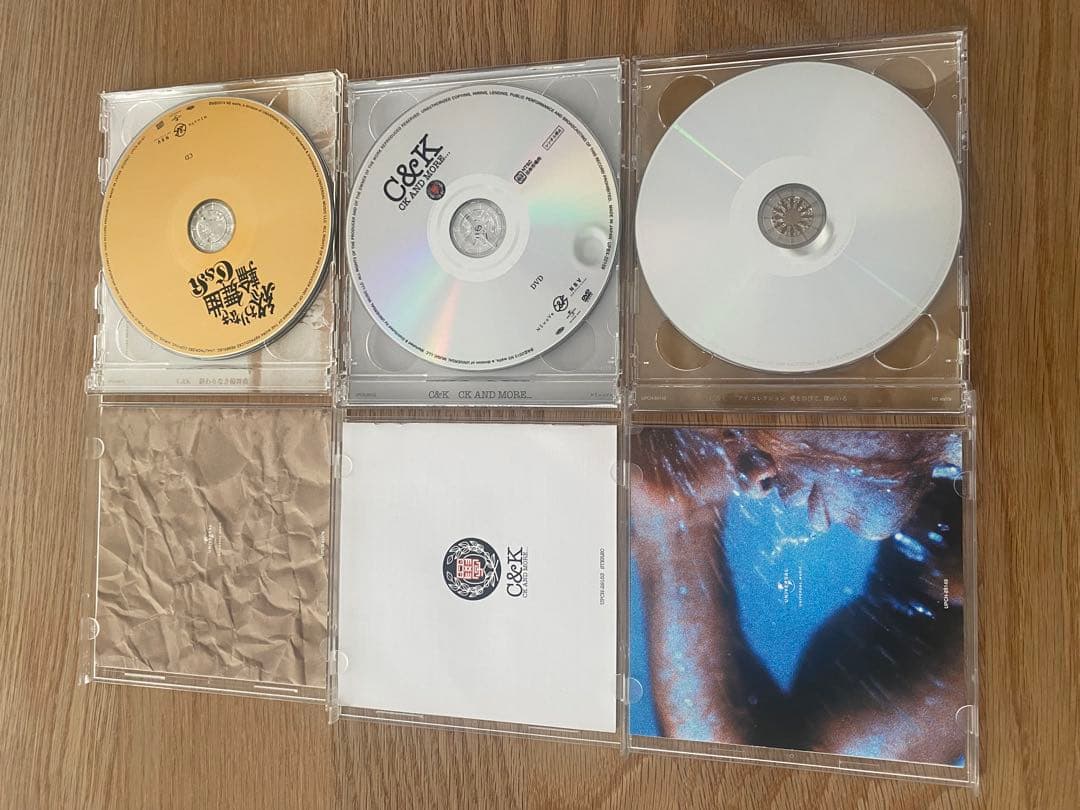 邦楽 C&K CD