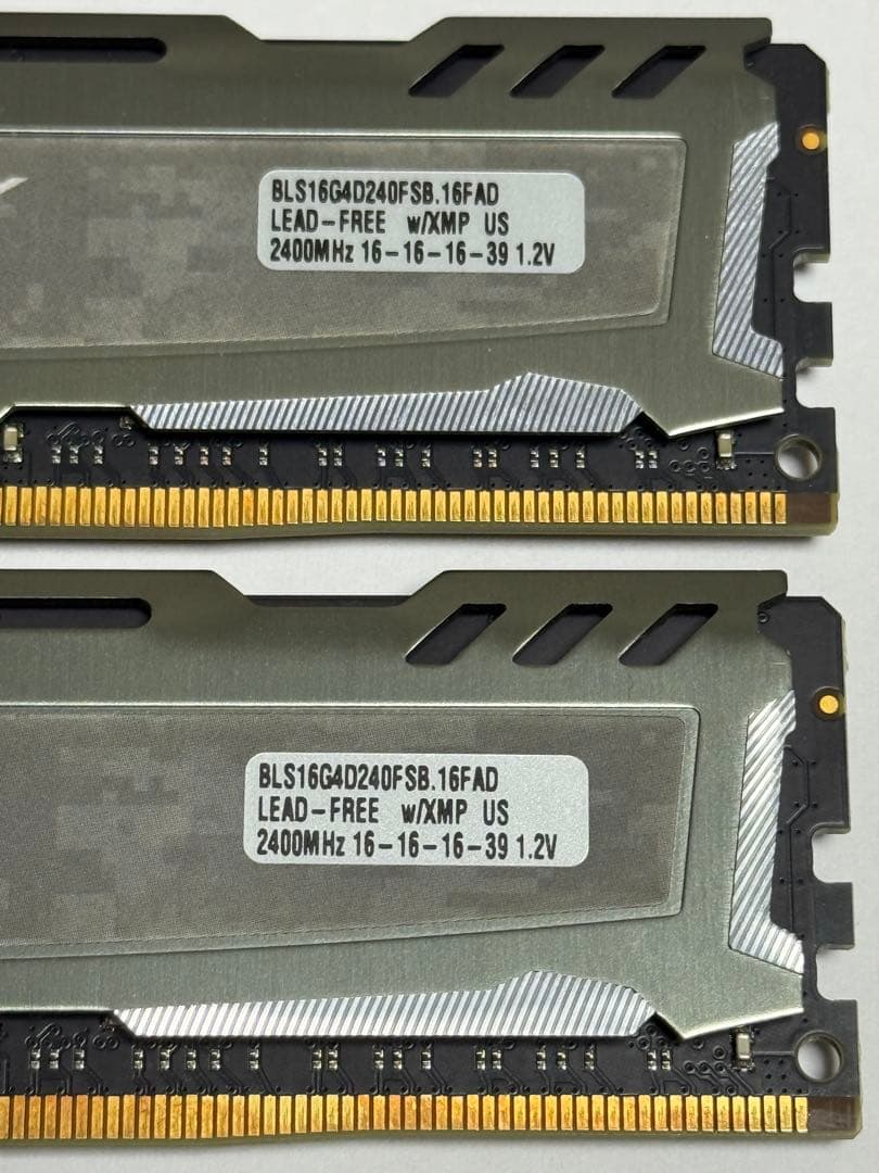 Crucial Ballistix Sport DDR4 32Gメモリ
