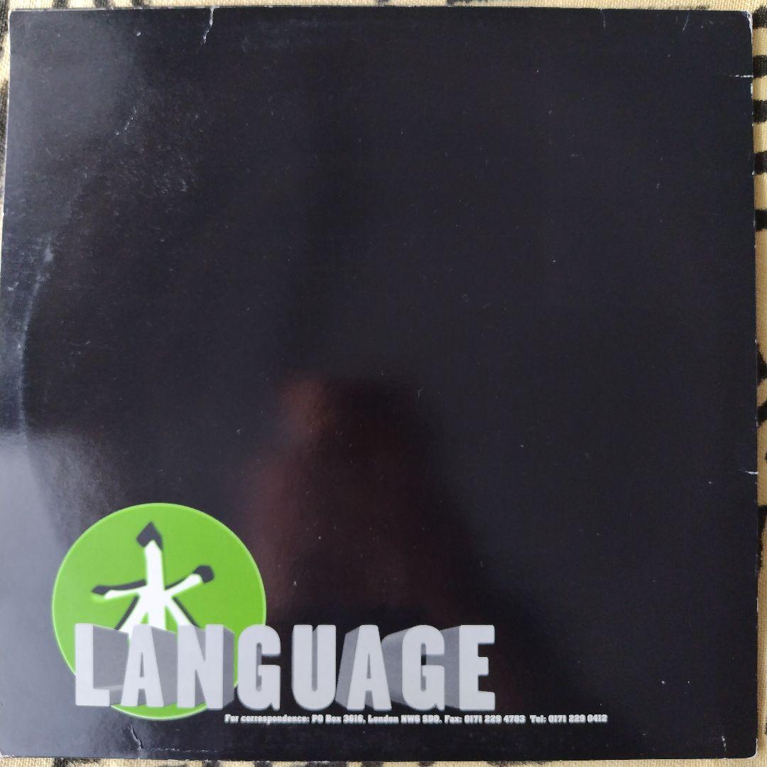Various ‎– Miscellaneous EP 1