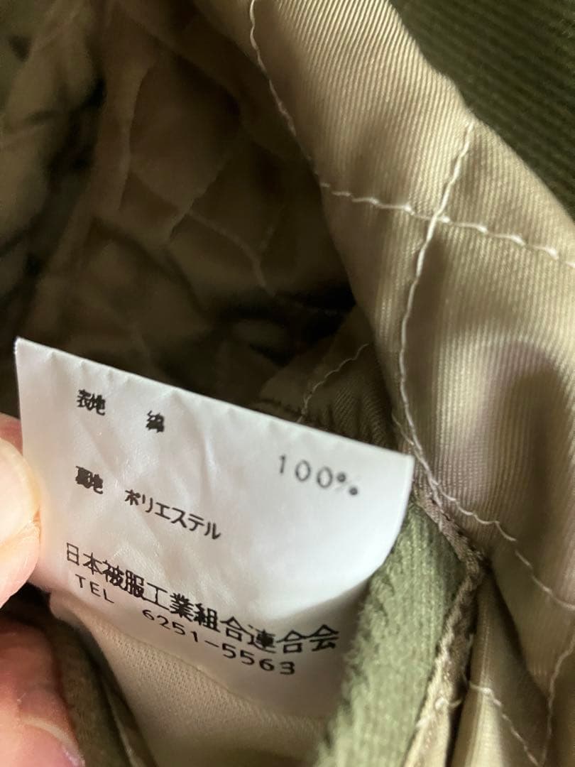 オリーブグリーン カバーオール コットン混紡