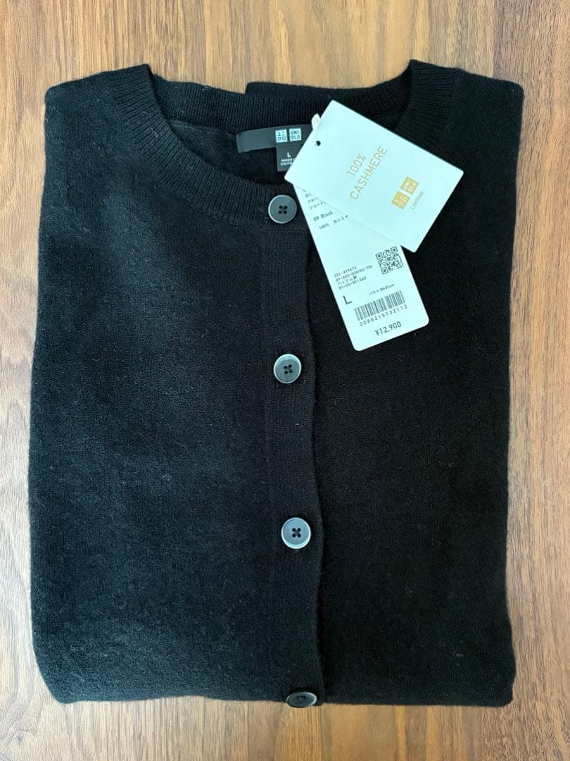 UNIQLOカシミヤクルーネックショートカーディガン