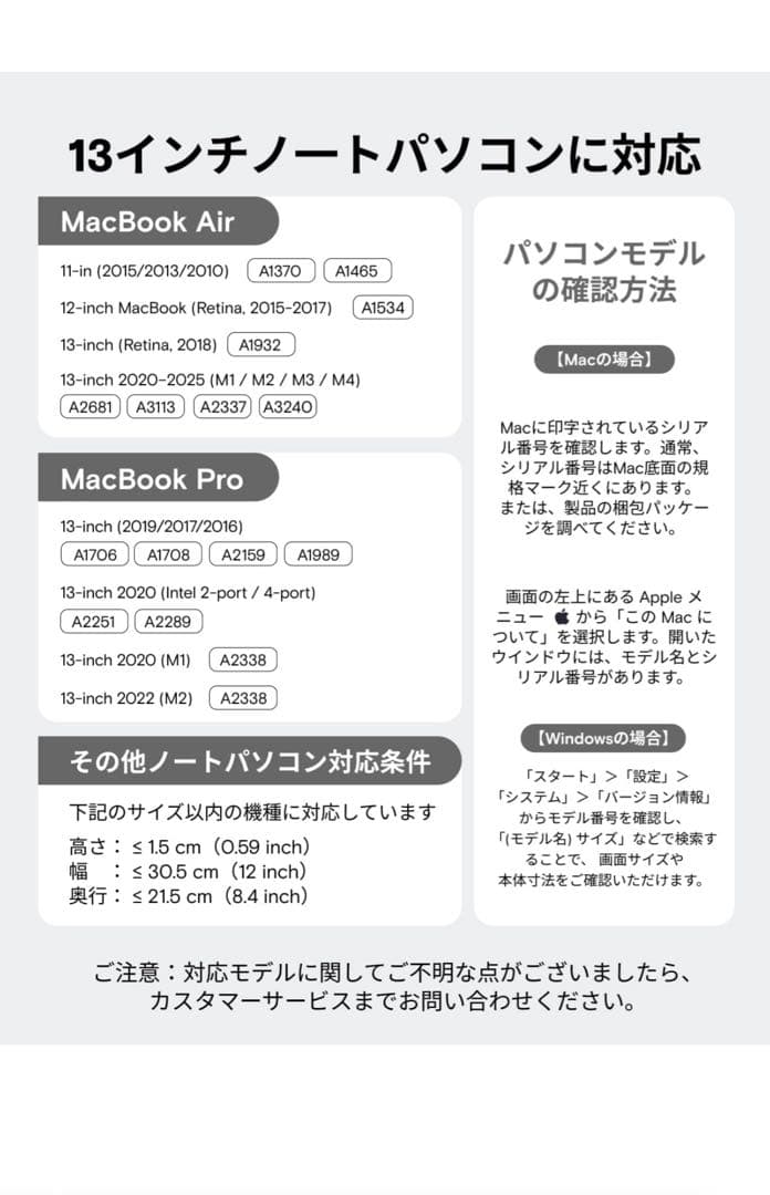 MOFT 3-in-1 Carry Sleeve 13インチ用