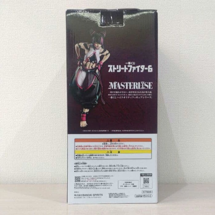 一番くじ　ストリートファイター６　Ａ賞 ジュリ フィギュア