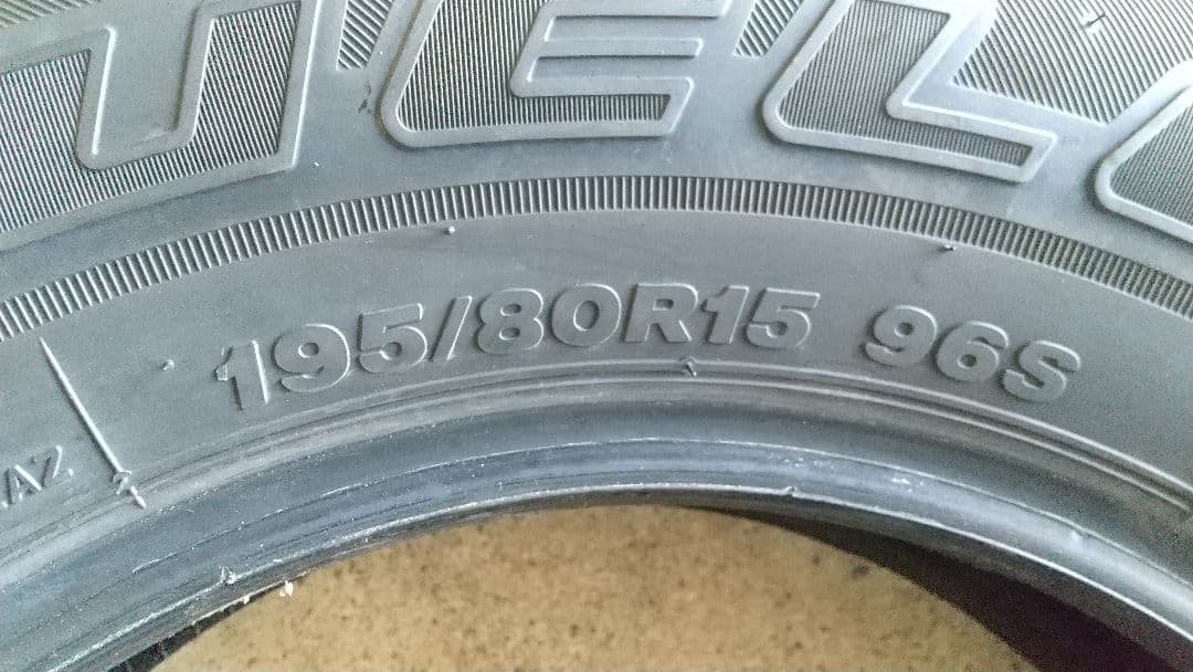 新車外し ブリヂストン 195/80R15 10分山 ジムニー ノマド シエラ