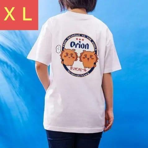 ［新品・未開封］ XL オリオンビール ちいかわ Tシャツ あうん シーサー