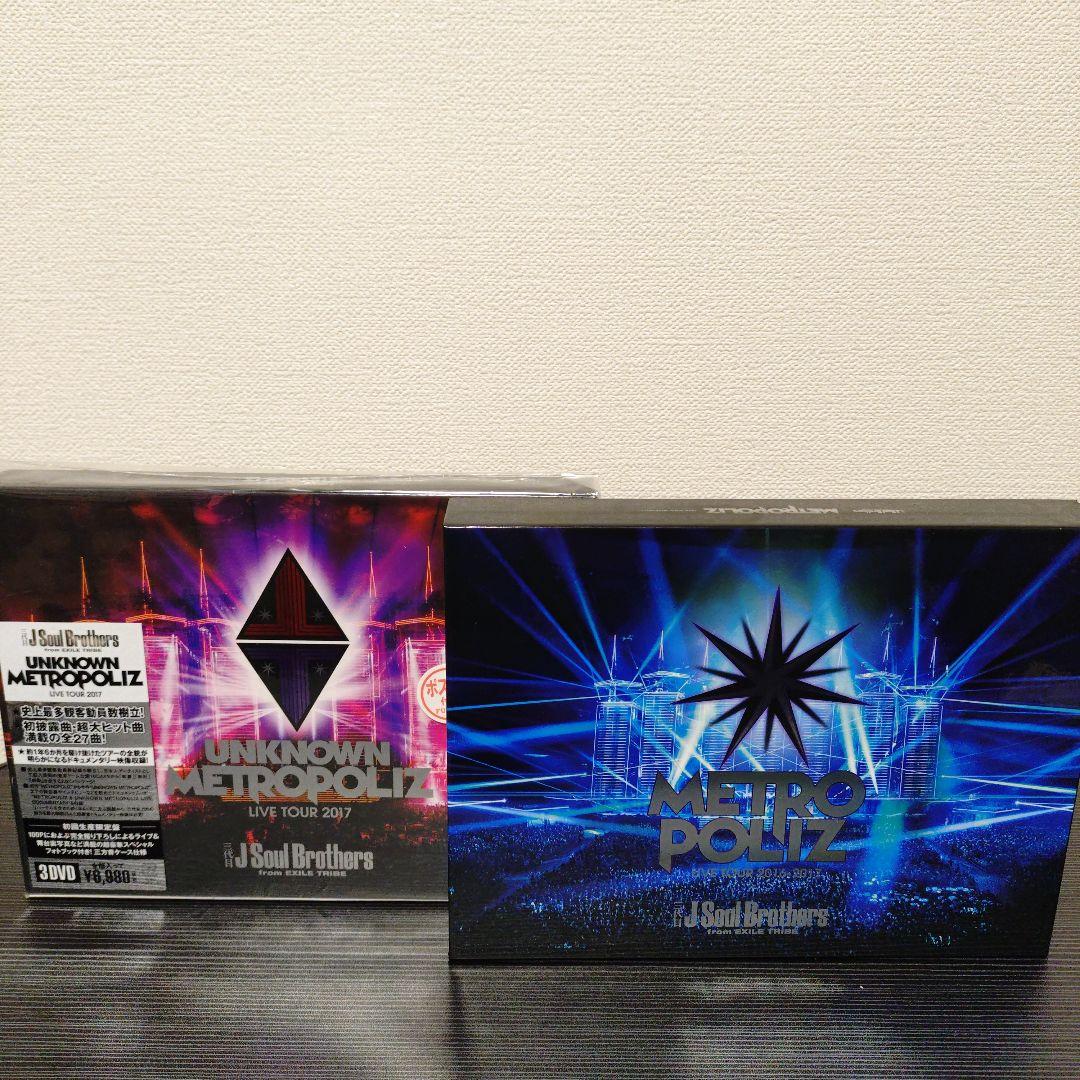 LDH CD DVDセット