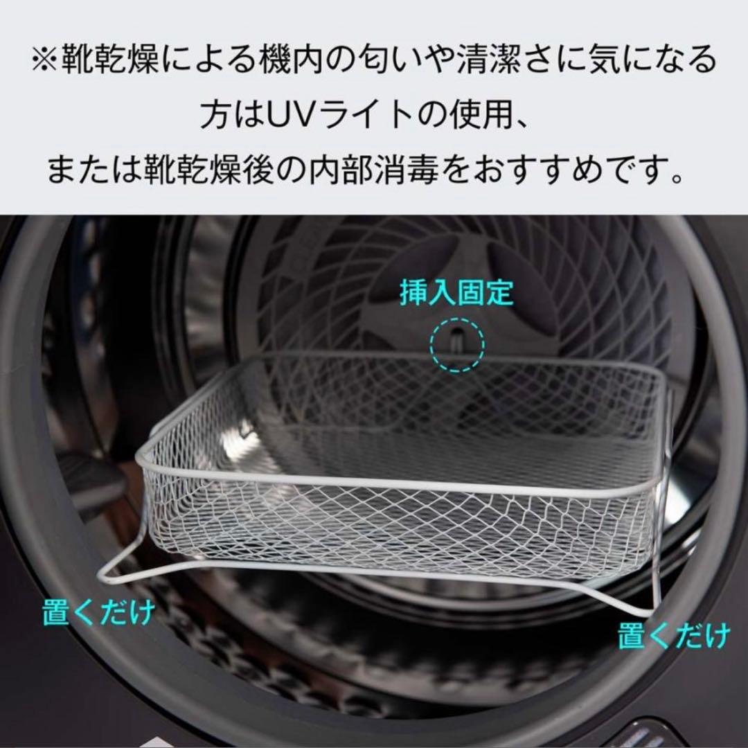 衣類乾燥機 乾燥機 小型 3kg タッチパネル操作 新品未使用　ホワイト