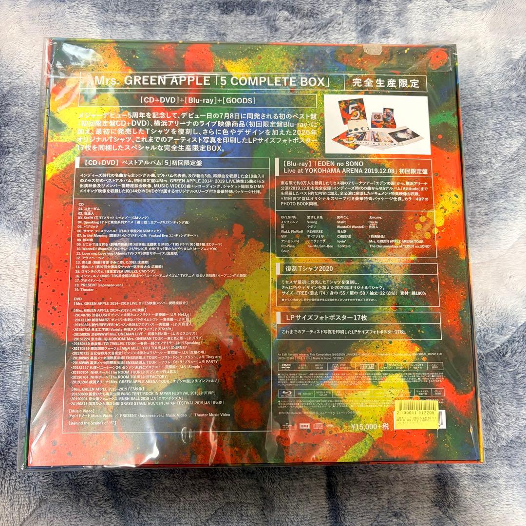 邦楽 Mrs. GREEN APPLE 5 COMPLETE BOX