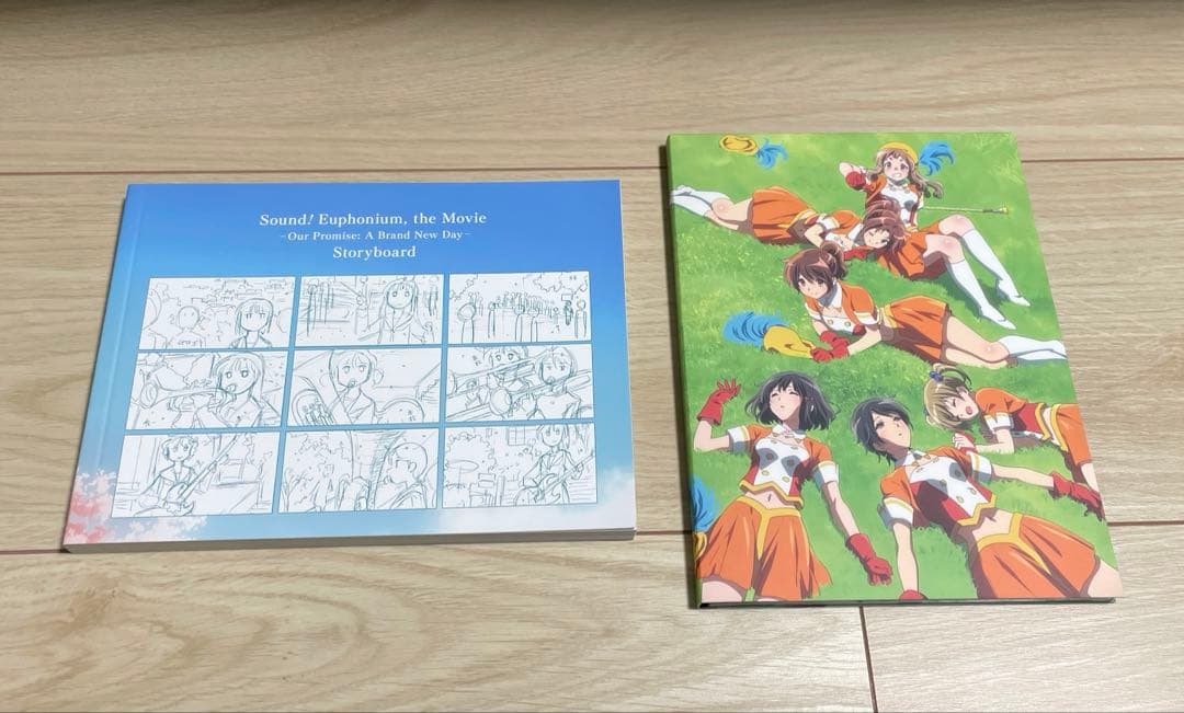 劇場版 響け!ユーフォニアム～誓いのフィナーレ～ BD 数量限定版