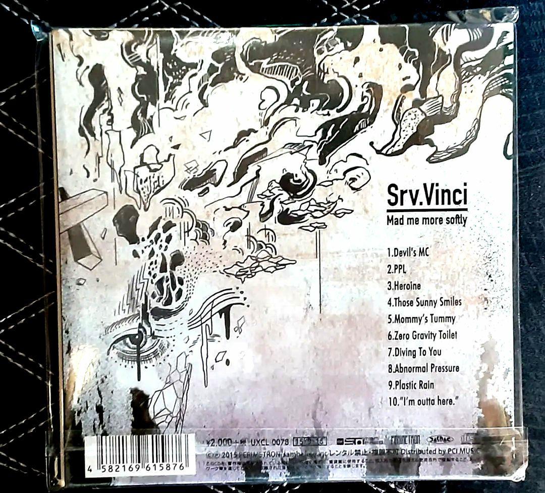 (★格安★)Srv.Vinci Mad me more softly