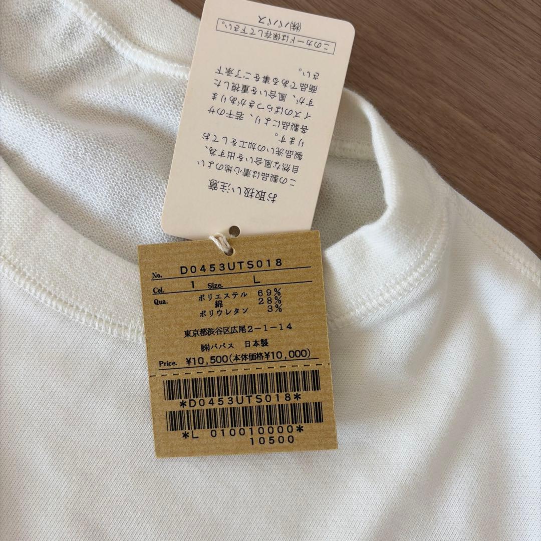 【新品タグ付き】papas tシャツ