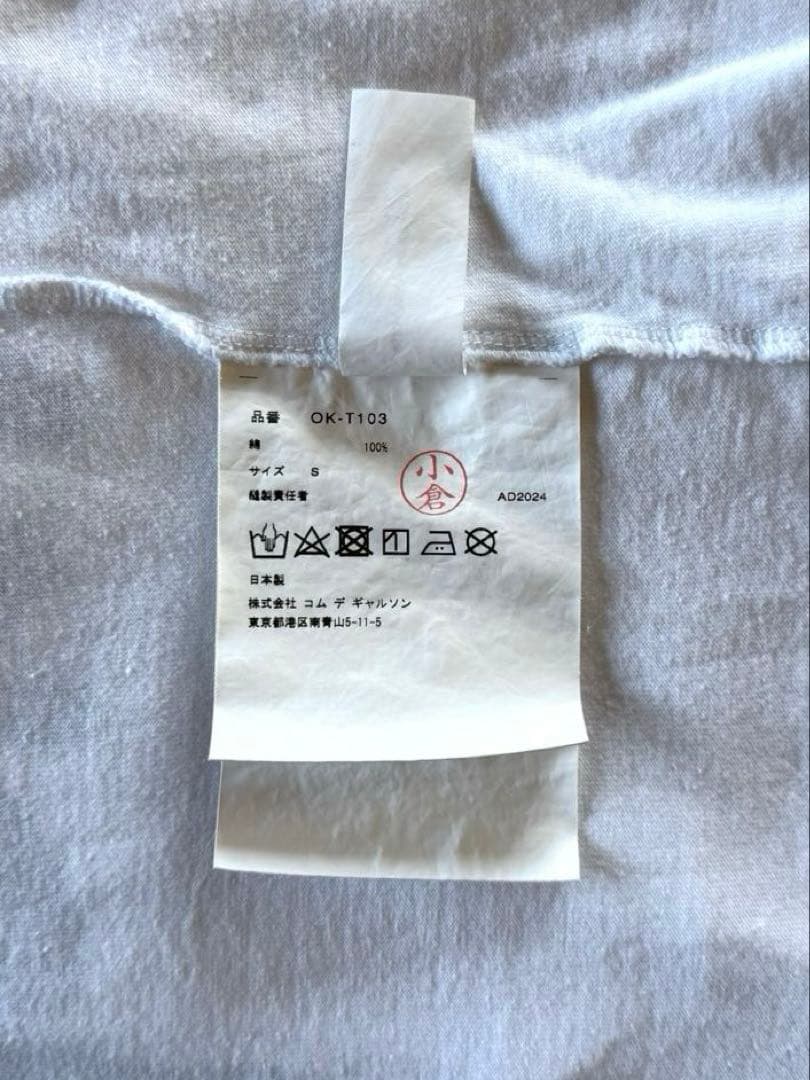 COMME des GARÇONSコムデギャルソン　 Tシャツ