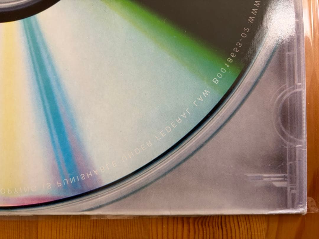 カニエウェスト　YEEZUS アナログ レコード LP vinyl