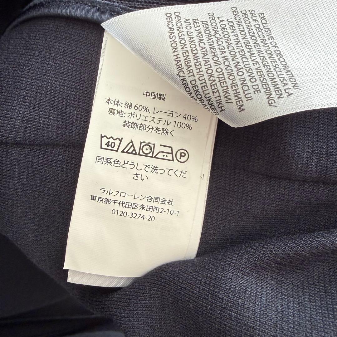 【新品タグ付き】POLO RALPH LAUREN テーラードジャケット 6号
