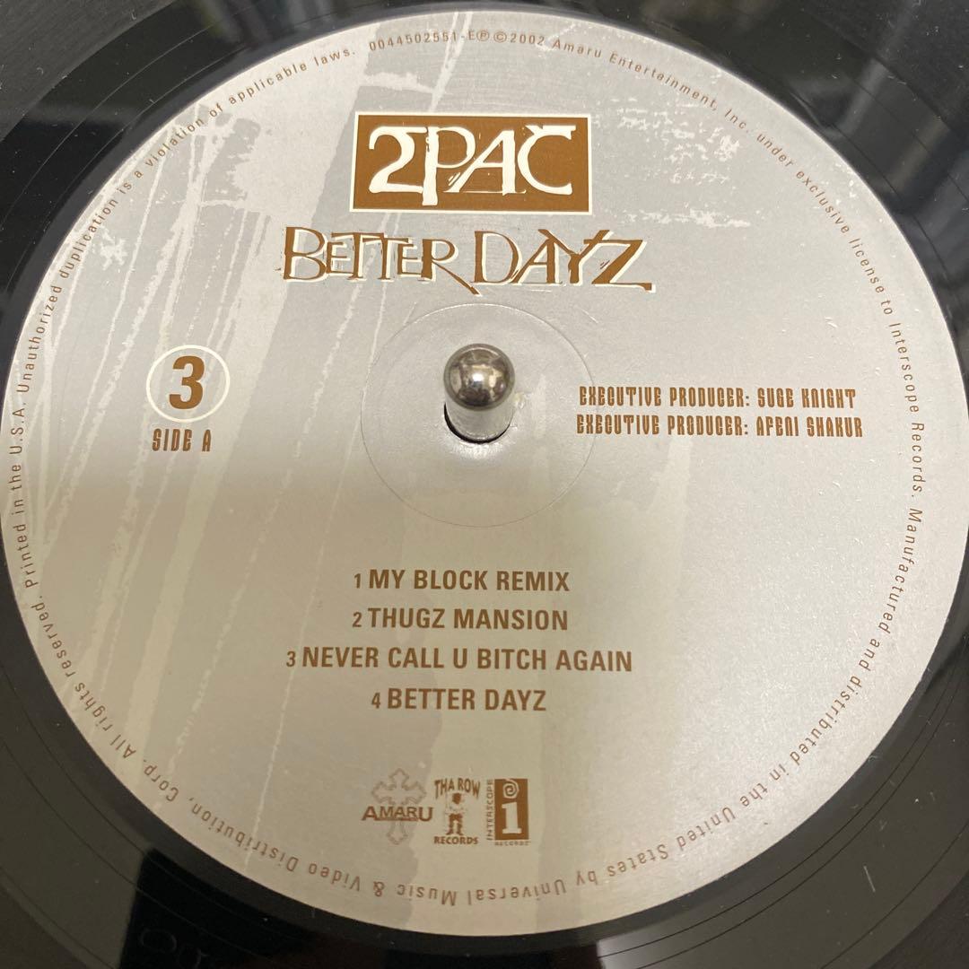 2PAC - BETTER DAYZ レコード 4LP