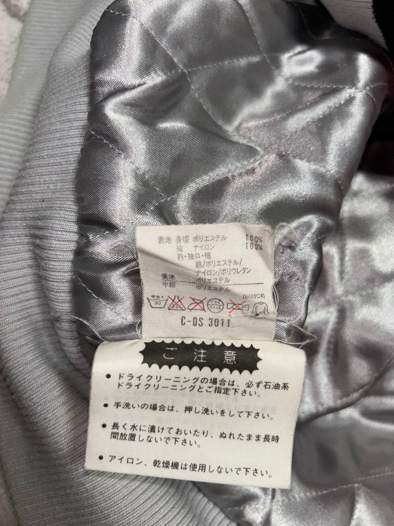 70s~90s 【adidas】ジャンパー レッド/グレー　古着