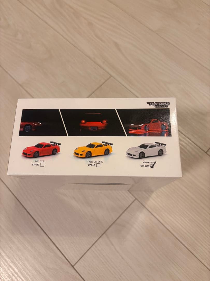 ターボレーシング　RX7-FD似