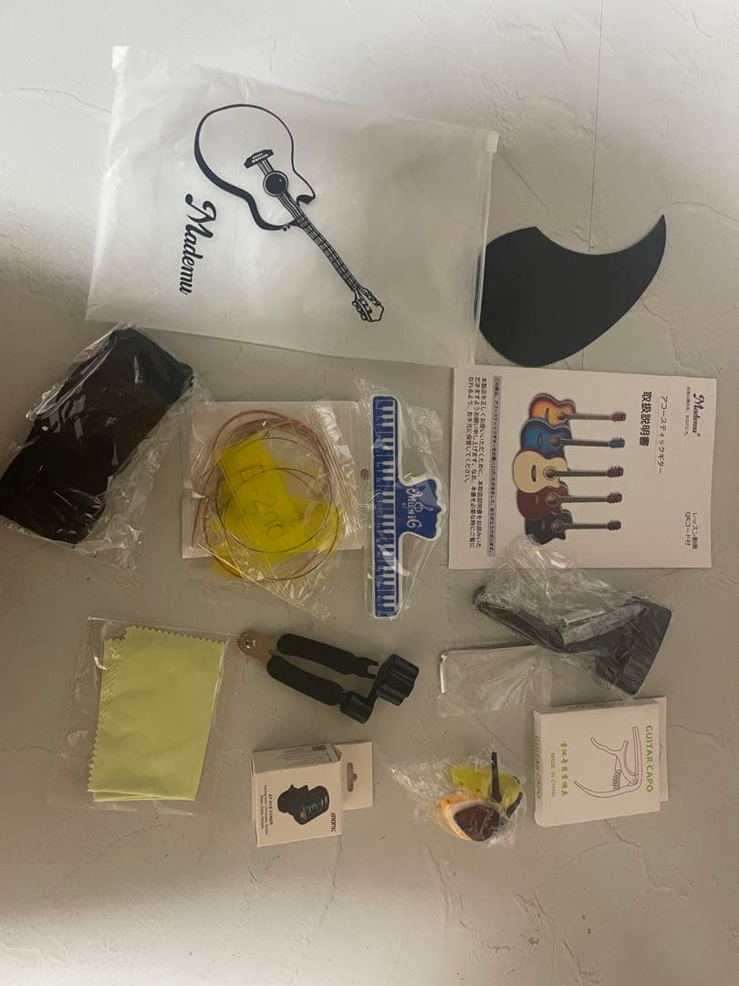 Mademu アコースティックギター　ブルー