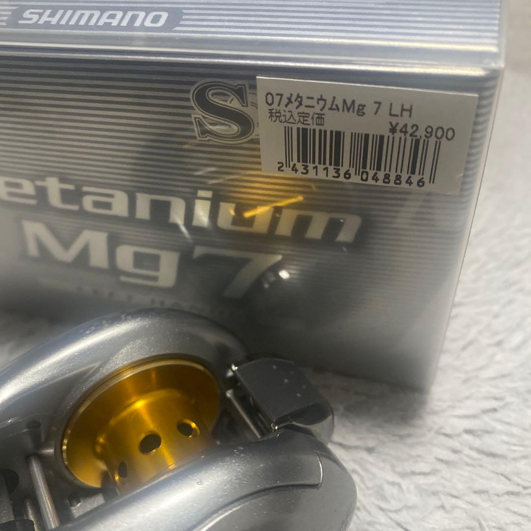 シマノ　07メタニウムmg7 ZPI 92ミリハンドル　レフト　美品
